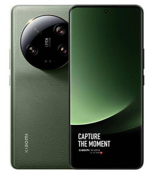 小米13 Ultra 螞蟻營銷手機16+1T